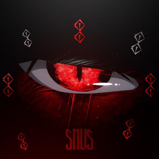 Логотип @fake_snus - 𝗦𝗡𝗨𝗦 𒉭