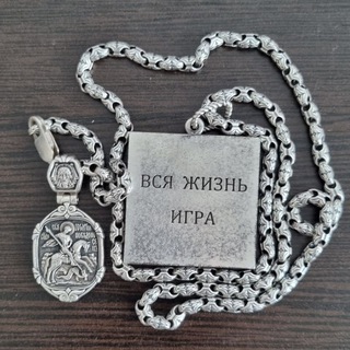 Логотип @fake_zov - БЛАГОТВОРИТЕЛЬНЫЙ ФОНД СВОИХ НЕ БРОСАЕМ