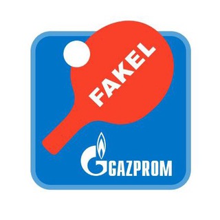 Логотип @fakel_gazprom - Факел-Газпром | Оренбург