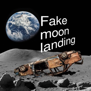 Логотип @fakemoonlanding - Fake moon landing