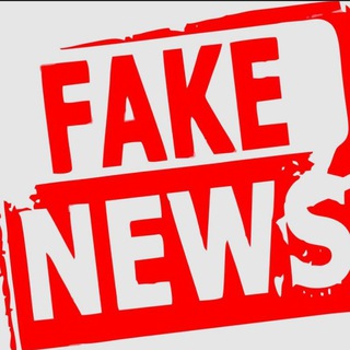 Логотип @fakeneeews - NEWS