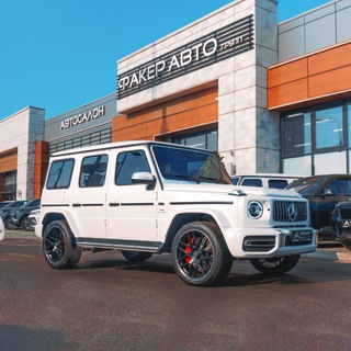 Логотип @fakerauto - ФАКЕР АВТО