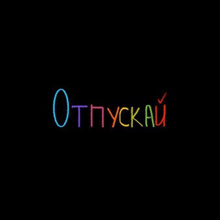 Логотип @faks_gem - Обсуждения