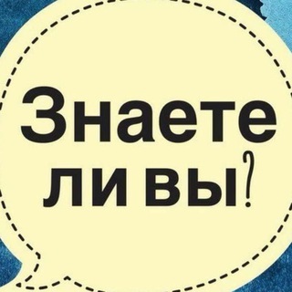 Логотип @faktifaktifakti - Факты