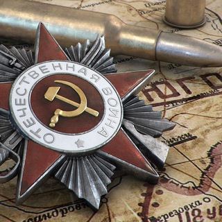 Логотип @faktiww2 - Война. Факты второй мировой...