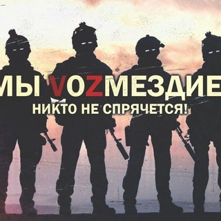 Логотип @faktovoz - ФактоVOZ