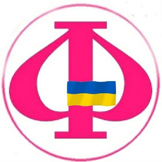 Логотип @fakty2018 - ФАКТИ 🇺🇦