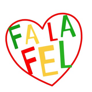 Логотип @falafellow - FALAFEL❤️LOVE