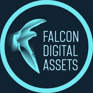 Логотип @falcon_digital_assets - Falcon Digital Assets