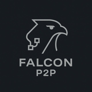Логотип @falcon_p2p - Falcon P2P