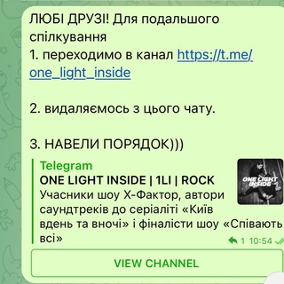 Логотип @fam1li - 1LIfamily