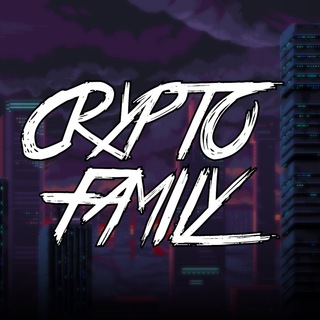 Логотип @fam_crypto - CRYPTO FAMILY