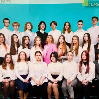 Логотип @family_9v - Семья 9 «В»❤️‍🔥