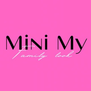 Логотип @family_look_minimy - Family look Mini My 💓