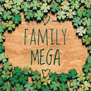 Логотип @family_mega - Сообщество @𝐅𝐚𝐦𝐢𝐥𝐲𝐌𝐞𝐠𝐚