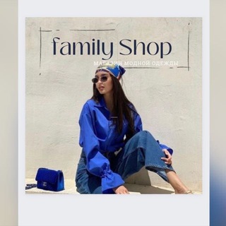 Логотип @family_shop_kaspiyskk - Family_shop_kaspiysk
