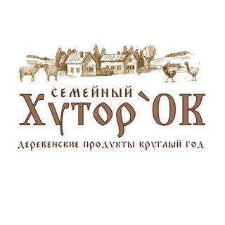 Логотип @familyhutor_ok_talk - Семейный Хутор'ОК
