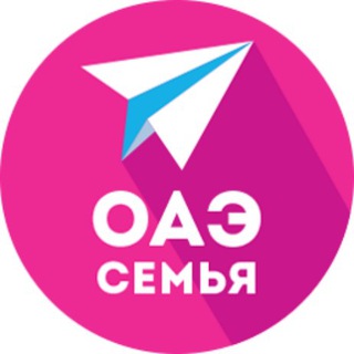 Логотип @familynewsuae - ОАЭ | Семья и дети (новости)