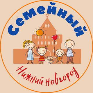 Логотип @familynnov - Семейный Нижний Новгород | Афиша