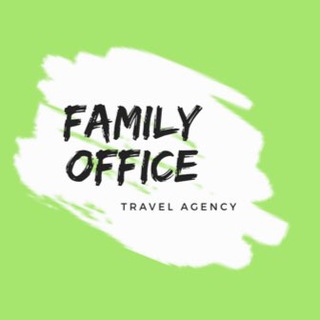 Логотип @familyofficemsk - Family Office Турагентство отдыха для своих
