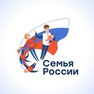 Логотип @familyofrussia - Премия "Семья России"