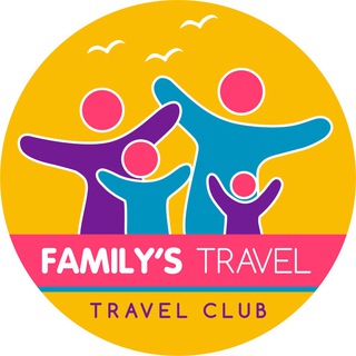 Логотип @familystravel - Family’s Travel Club - Туры и Путешествия, Семейный отдых