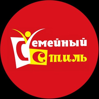 Логотип @familystylerus - Семейный стиль сеть магазинов