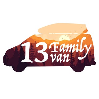 Логотип @familyvan13 - 13 Family Van