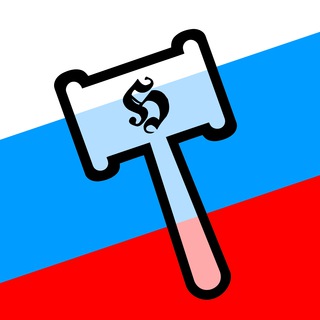 Логотип @fanaticsarmy - Русский Фанатский Аукцион.