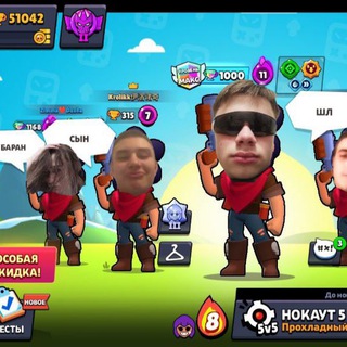 Логотип @fanatizimona24 - Фанаты зимы