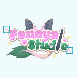 Логотип @fanayaartt - ✨ Fanaya Studio ✨