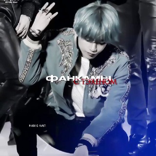 Логотип @fancamtaee - Фанкамы с Тэхеном