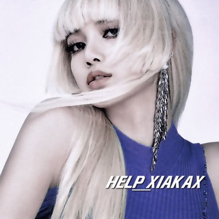 Логотип @fancamxia - хэлп хиахай