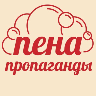 Логотип @fancybeer - Fancy Beer