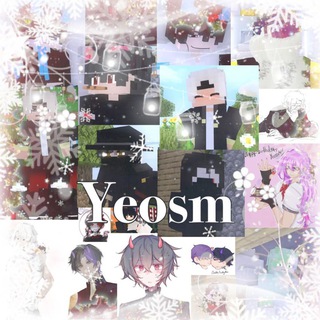 Логотип @fandom_yeosm - 🩵Фандом YeosM🩵