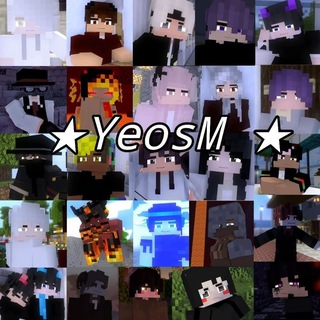 Логотип @fandomyeosm2 - °˖🫐 ⋆｡YeosM˙ °˖🫐 ⋆