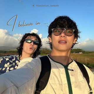 Логотип @fanfiction_taekook - TaeKook | фанфики 🐻🐰 (18+)