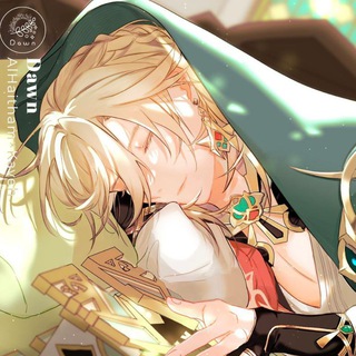 Логотип @fankaveh - АРХИВ‼️||Культ поклонения Кавеху