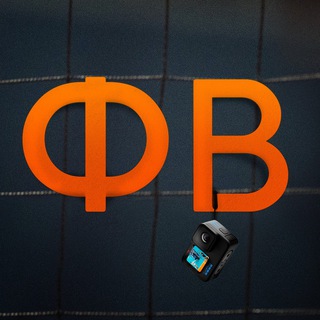 Логотип @fanofvolley - Фанат Волейбола