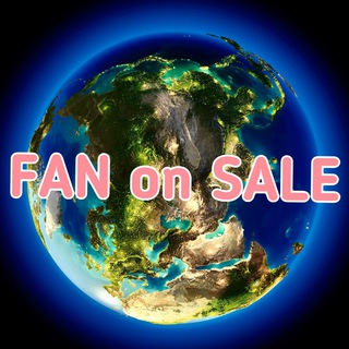 Логотип @fanonsale - Оригинальные брендовые вещи и не только🤗