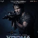 Логотип @fanprj1234 - fanprj1234