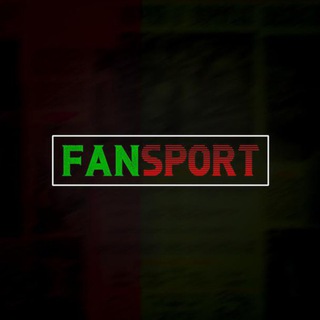Логотип @fansport_bestone - FANSPORT | Ставки на спорт