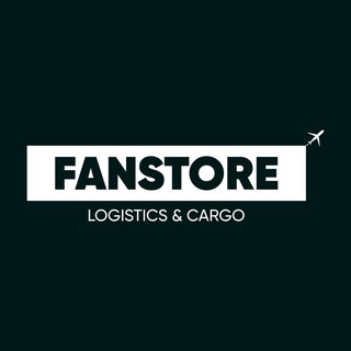 Логотип @fanstorecargo - Fanstore Cargo