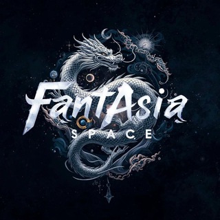 Логотип @fantasia_space - FantAsia space | closed🔒