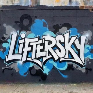 Логотип @fantastic03 - Бесаеб liftersky