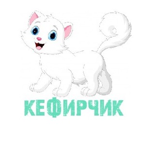 Логотип @fantastictech - Kefir4ik