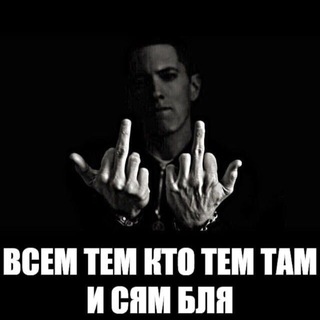 Логотип @fantastictvar13 - фантастические твари