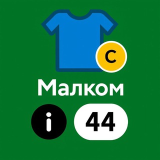 Логотип @fantasy_briefly - Записки Фантазера