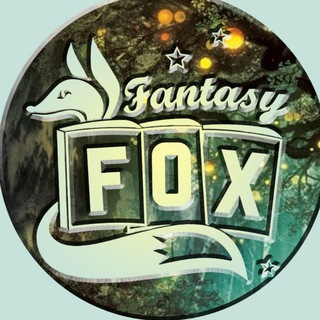 Логотип @fantasyfoxshop - Fantasy Fox