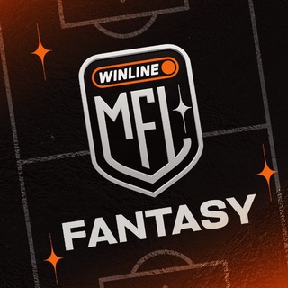 Логотип @fantasymfl - Winline Fantasy MFL | Winline Фэнтези МФЛ